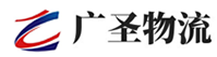漳州到厦门物流公司